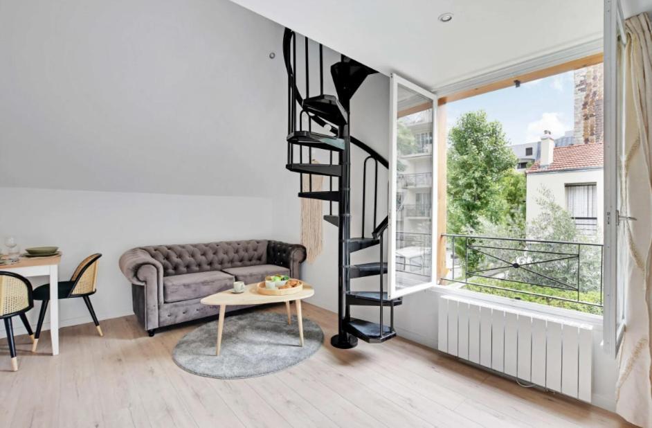 Residence A Proximite De Paris Ле-Кримлен-Бисетр Экстерьер фото